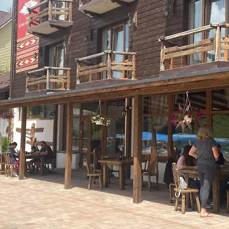 Spa Hotel Gora Hotel