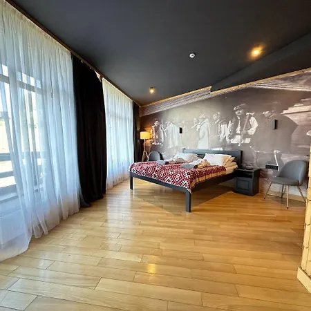 Hotel Gora 4*