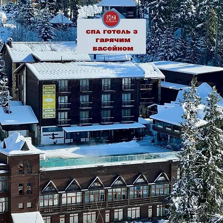 Gora Hotel 4*